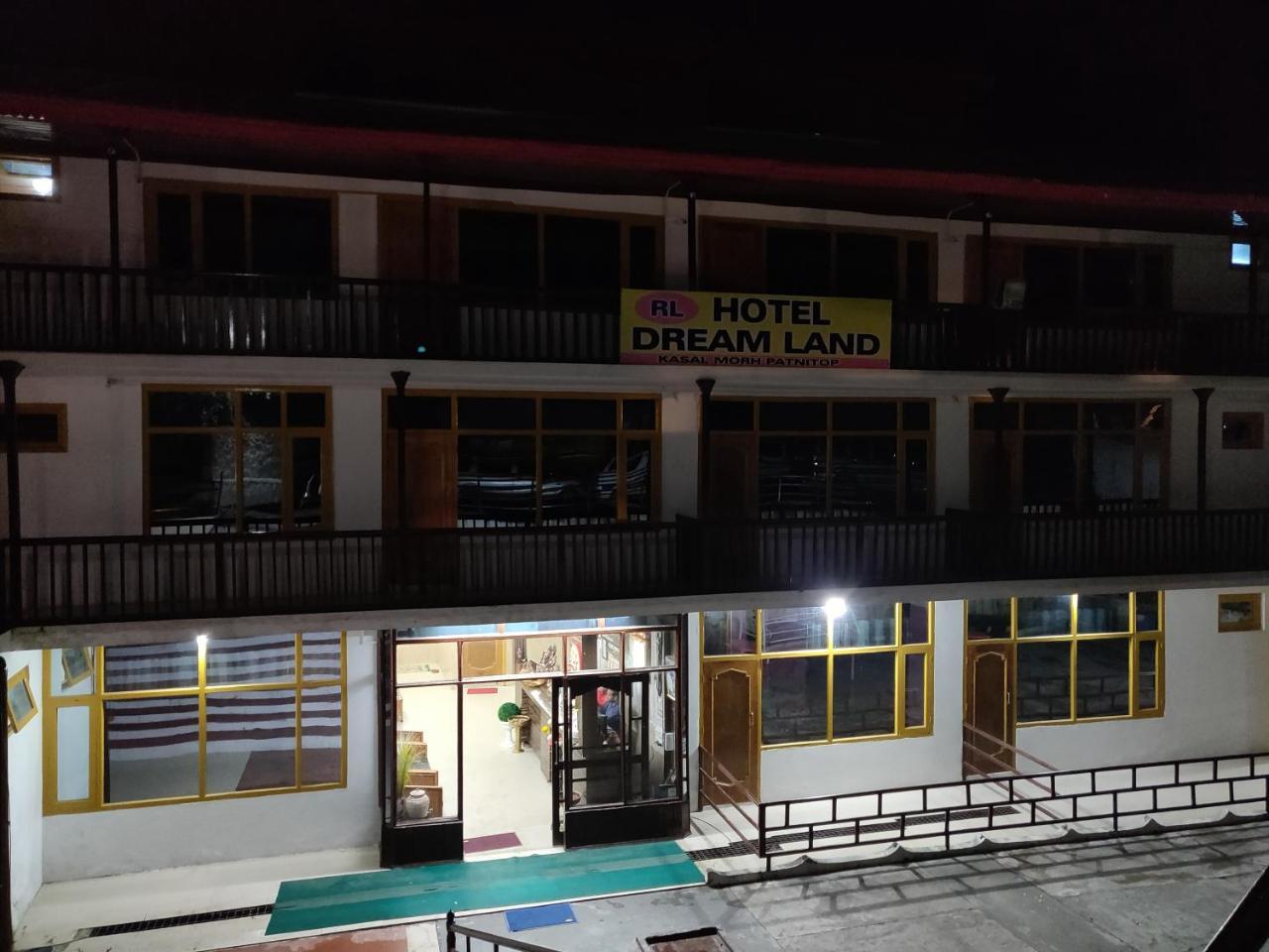 Hotel Rl Dreamland Kud Exterior foto